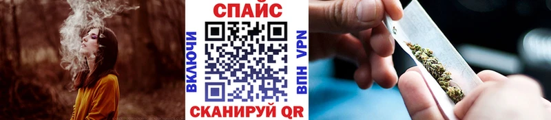 Бутират BDO  Купить  Урус-Мартан 