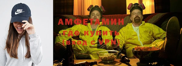 эйфоретик Аркадак