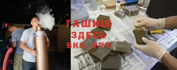 сатива Алексин