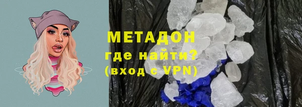 марки lsd Армянск