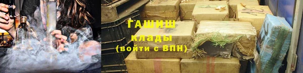 jwh Балахна