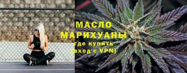 героин Арсеньев