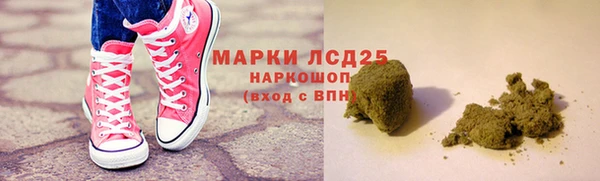 эйфоретик Аркадак