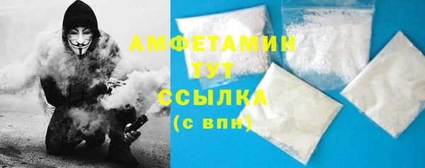 меф Баксан