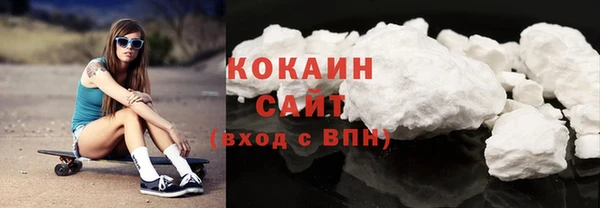 меф Баксан