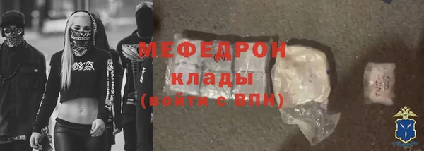 марки lsd Армянск