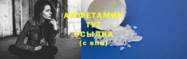 эйфоретик Аркадак