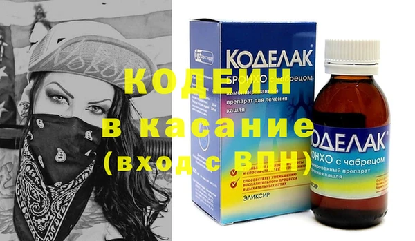 эйфоретик Аркадак