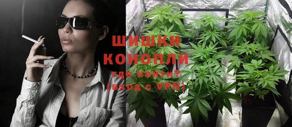 мескалин Балабаново
