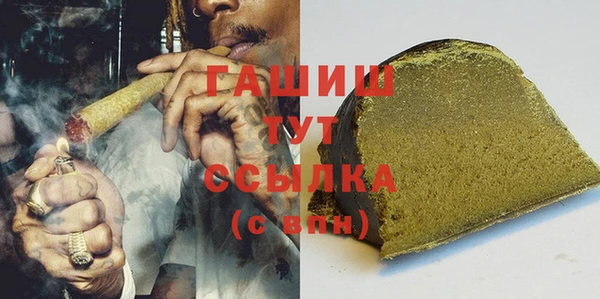 марки lsd Армянск