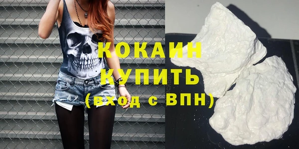 героин Арсеньев