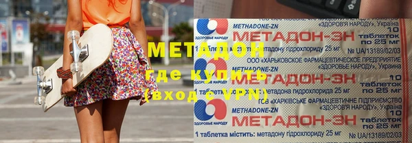 эйфоретик Аркадак