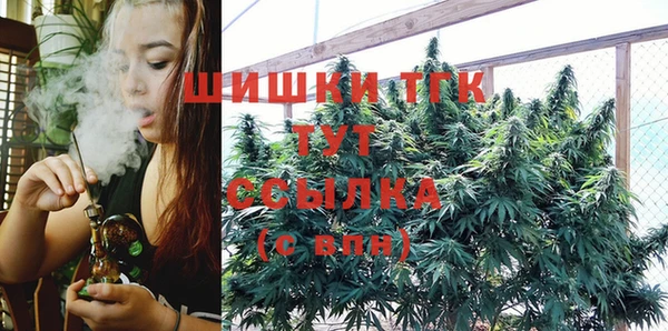 марки lsd Армянск