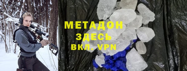 мескалин Балабаново