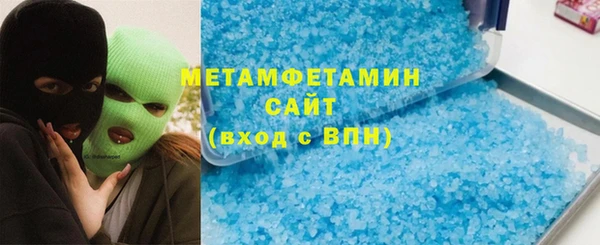 эйфоретик Аркадак