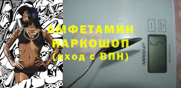 кокаин Алексеевка