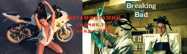 героин Арсеньев
