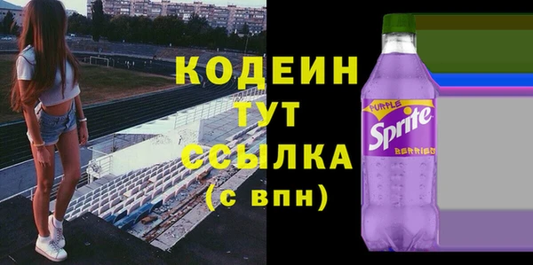 марки lsd Армянск